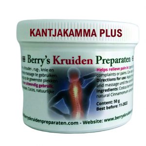 Kantjakamma PLUS