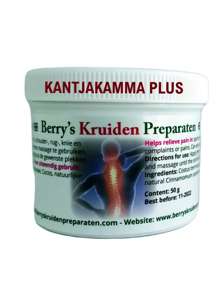 Kantjakamma PLUS